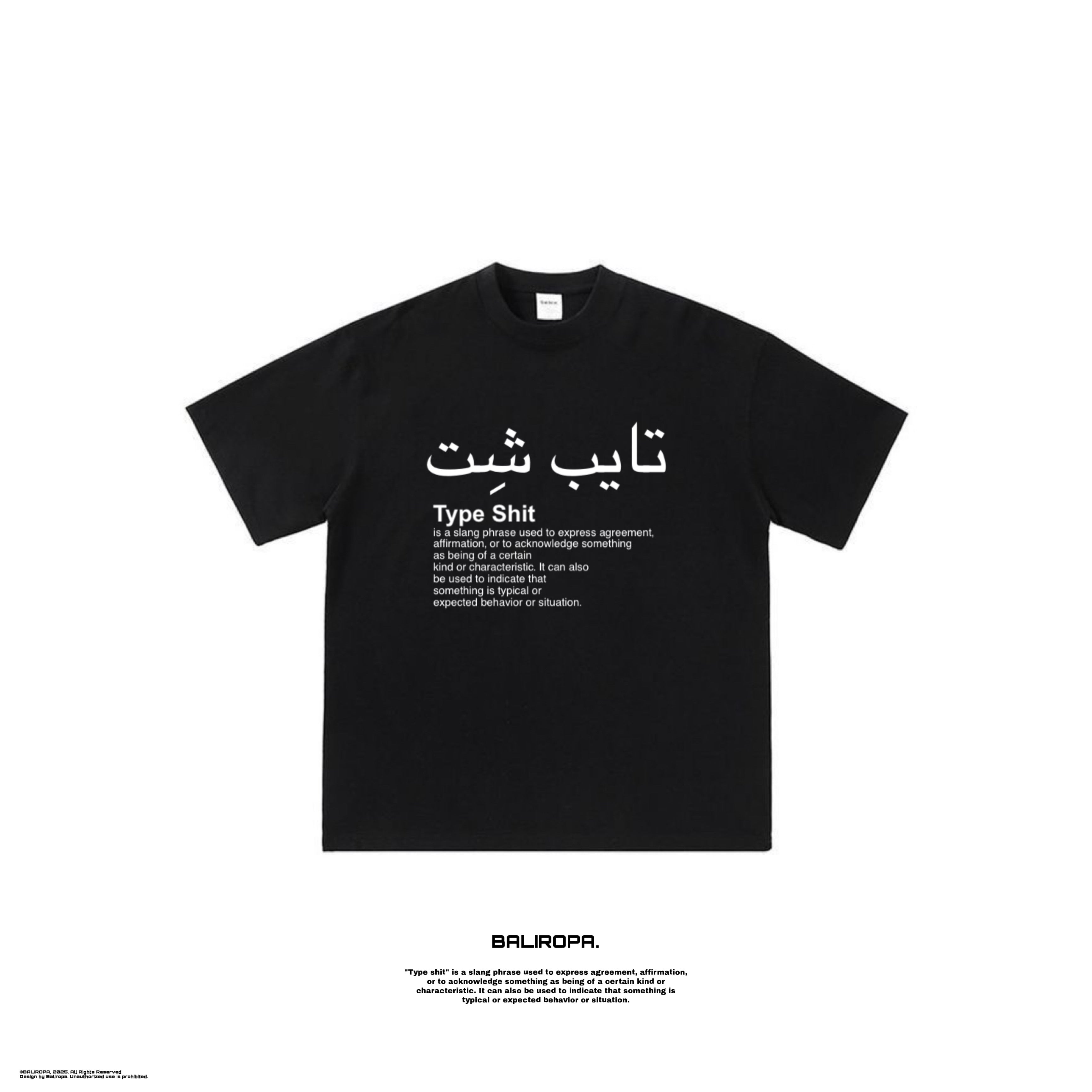 Type Shit
